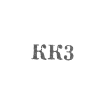 Т 十二 十二、十二、八、八、八、八、八、八、八、八、九、八、八、八、八、八、八、八、八、八、八、八、八、八、八、八、八、八、八、八、八、八、八、八、八、八、八、八、八、八、八、八、八、八、八、八、八、八、八、八、八、八、八、八、八、八、八、八、八、八、八、八、八、八、八、八、八、八、八、八、八、八、八、八、八、八、八、八、八、八、八、八、八、八、八、八、八、八、八、八、八、八、八、八、八、八、八、八、八、八、八、八、八、八、八、八、八、八、八、八、八、八、八、八、八、八、八、八、八、八、八、八