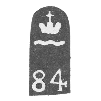 1870-1880年卡卢加市议会 《波浪的皇冠》