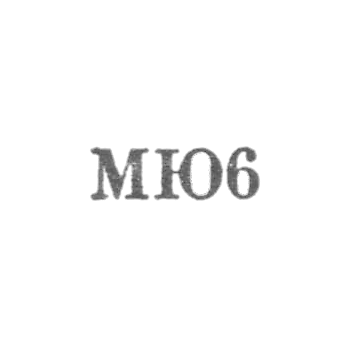 Moscow Jewelry Factory - "MU 6" - 1956