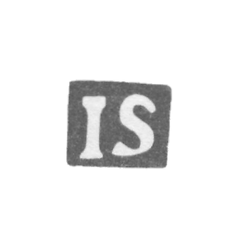 The stigma of the master Skendzievsky I. (Skendzievski J.) - Vilna - initials "IS" - 1790-1810.