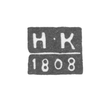 Claymo Kalougi's Probe, Nikifor's Krasilnikov, N-K Initials, Since 1791.