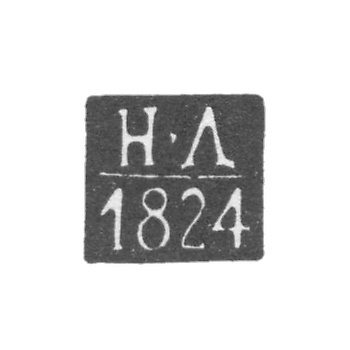 1822-1855 年,莫斯科试管大师-杜布罗文·尼古拉·卢基奇(N-L)