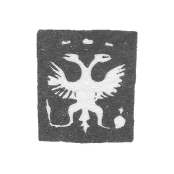 1712年,莫斯科的“双头鹰与ки和强国”