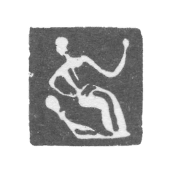 City Hall of the Great Ustig 1755-1767