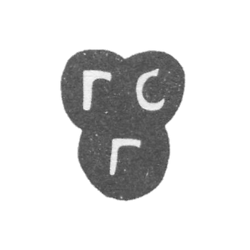 谢列布列尼科夫大师加夫里尔·格里戈里耶夫 - 莫斯科 - 1752-1760年“GG”首字母