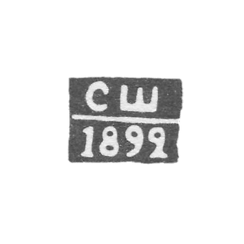 Claymo Probe Master Cazani - Shebanov S. - Initiators of SS 1880-1894.