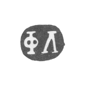 Claymo Master Lewicki Fedor - Kiev - initials FL - 1749-1757.