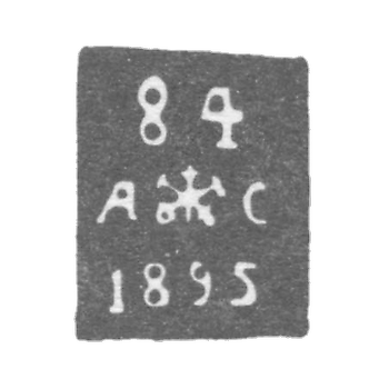 Claymo Leningrad - Sevier Alexander Thomas - initials A-C - 1892-1895.