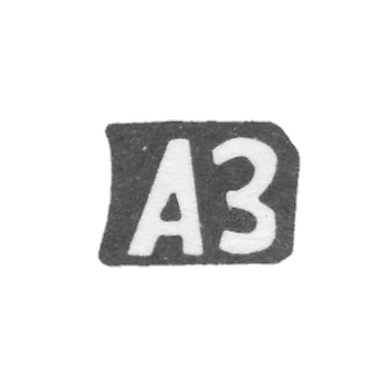 克拉莫大师佐托夫·阿卡季·奥西波夫 - 红色 - “AZ” - 1897年