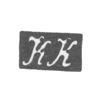 Klemo大师Kindinov Kuzma Aleksandrov是一个。Danilovsky -KC首字母缩写 -  20世纪初