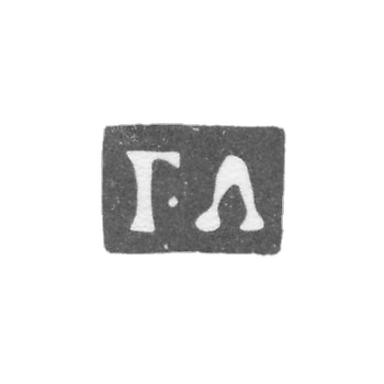 Claymo Master Lacquin Grigori-莫斯科 -  G -L的缩写-1736-1769。