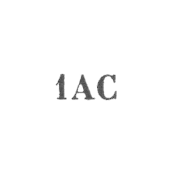 Alma-Atynskaya Factory "Souvenir" - "1as" - 1971