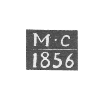克莱莫·基洛夫(希列诺夫,维亚特卡) - 索罗金·马特维 - “M-C” - 1851-1861年