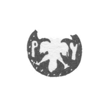 1681-1682 年 莫斯科市 “双头鹰有字母P和U”