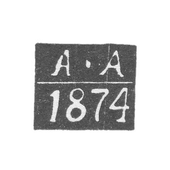 Claymo Probe Master Gitomir - Arjannikov A. - Initiators A - 1865-1874