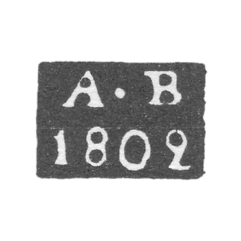 1781年-1809年莫斯科试管大师的克莱莫-维赫利亚耶夫-阿列克谢·伊万诺夫-A-B号首字母