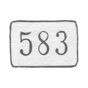 1958年5月7日批准