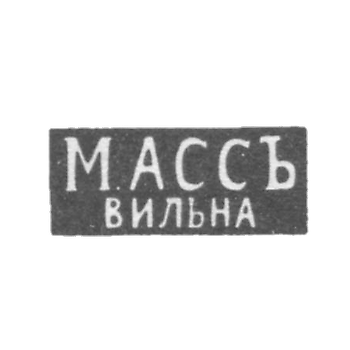 克雷莫大师阿萨·米·维诺 - 《威尔纳的马斯》首字母 - 1894-1917年