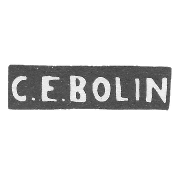 Bolin-Moscow Commercial House - C.E.BOLIN initials - 1889-1916