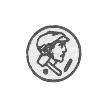 The stigma of the test institutions of the USSR 1927-1946.- ZASSR - Yerevan