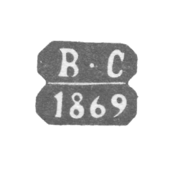列宁格勒迷宫 - 1866-1870年的“B-C”号