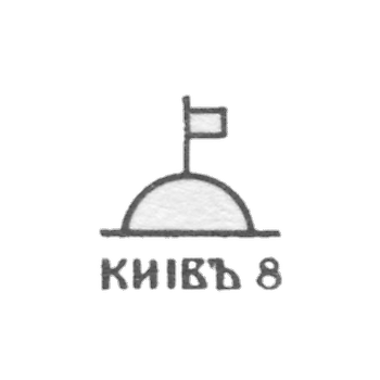 Dzerzinsky的食堂和菜肴。