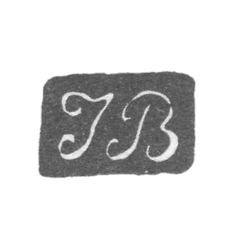 克莱莫大师布莱斯博尔约翰 - 列宁格勒 - 首字母“JB”