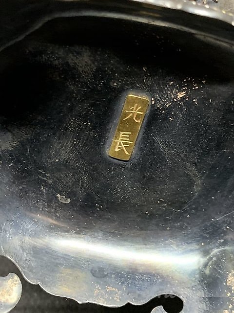 Japanese Koro vase (incense burner) in silver with colored enamel and gold lacquer, adorned with Shibayama.