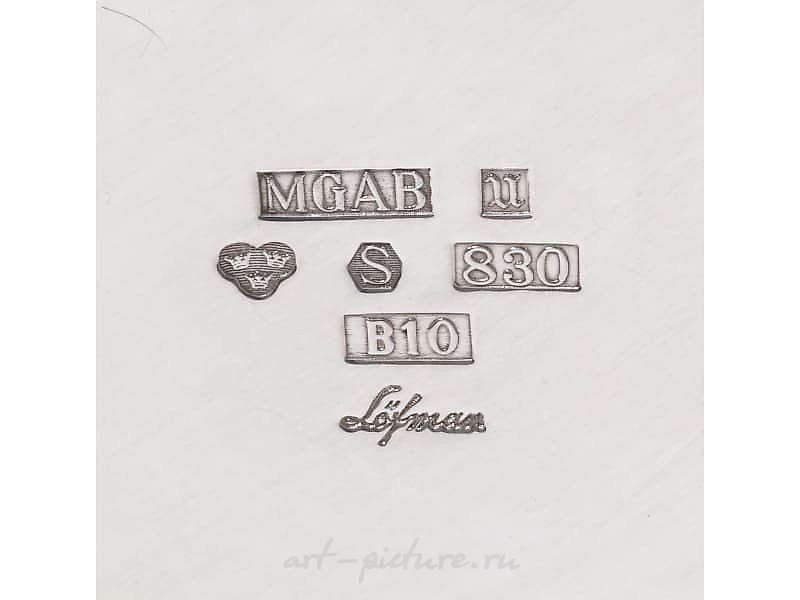 "Silver vase, ERIC LÖFMAN"