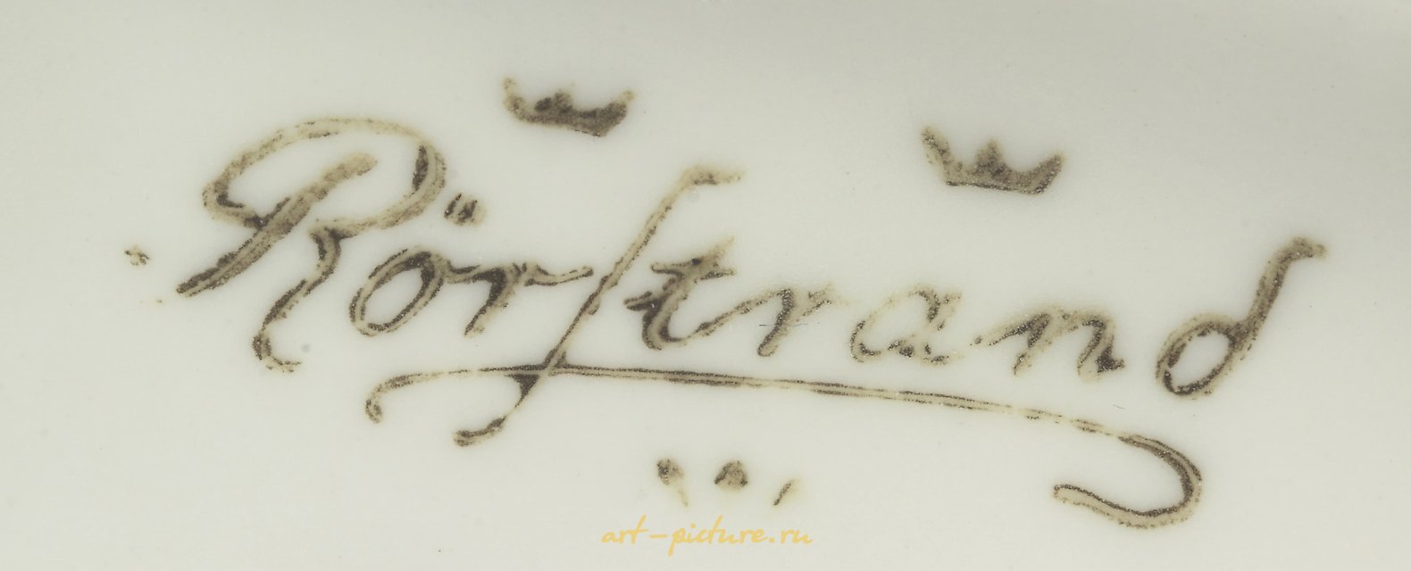 Wolf. Sweden, Rörstrand, first half of the 20th century.