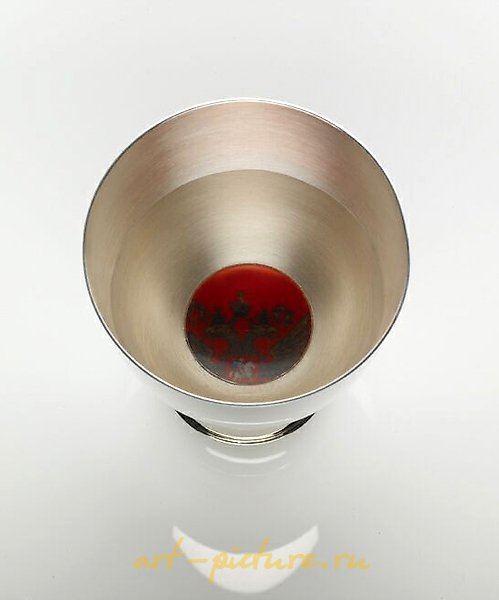 "Robbe & Berking silver goblet"