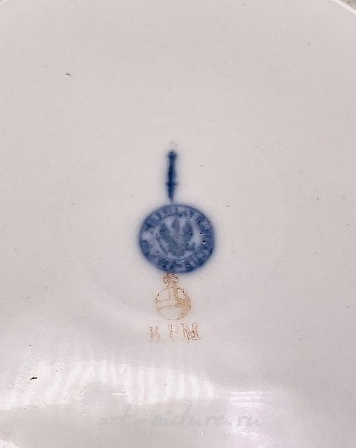 The text translates to "Plates KPM Germany."