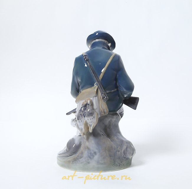 Hunter with a dog. Denmark, Copenhagen, Royal Copenhagen.