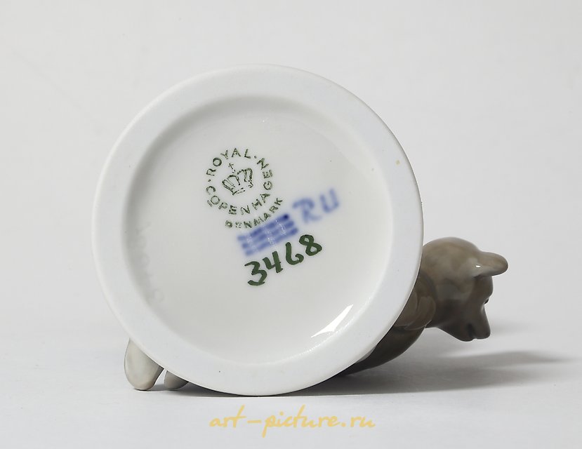 Boy with a teddy bear. Denmark, Copenhagen, Royal Copenhagen.