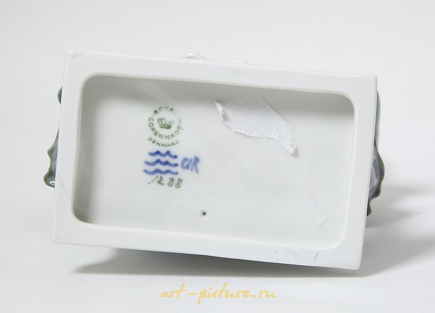 "Porcelain figurine Harvesters Royal Copenhagen"