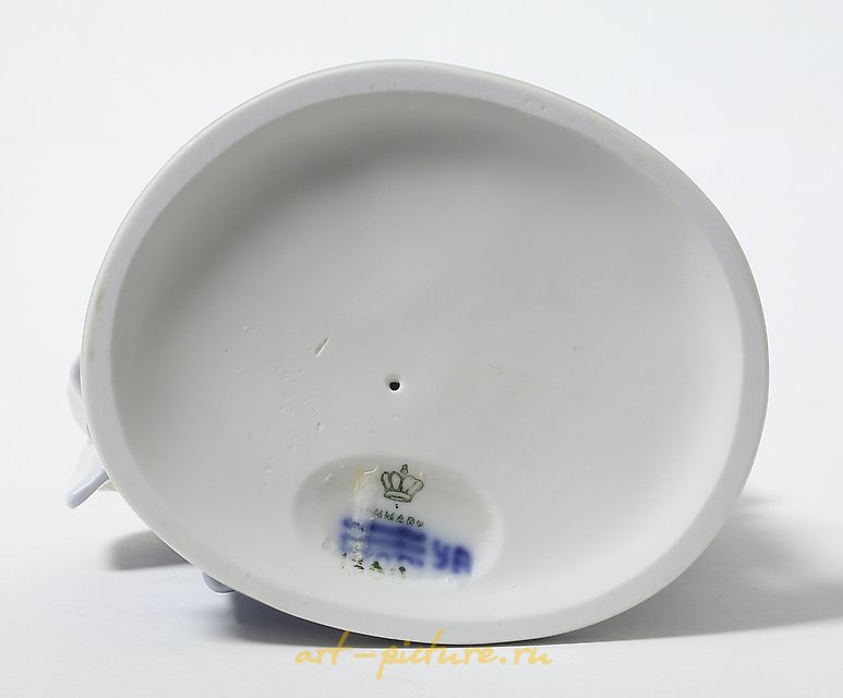 "Porcelain figurine Harvesters Royal Copenhagen"
