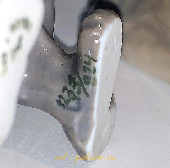 两个熊。丹麦，哥本哈根，皇家哥本哈根，1923年之前