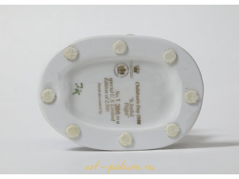 愉快的飞行。丹麦，哥本哈根，Bing & Grondahl