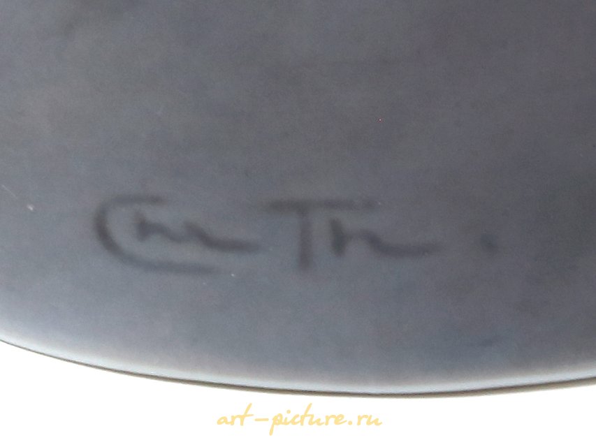 "Bathing girl. Denmark, Copenhagen, Royal Copenhagen."