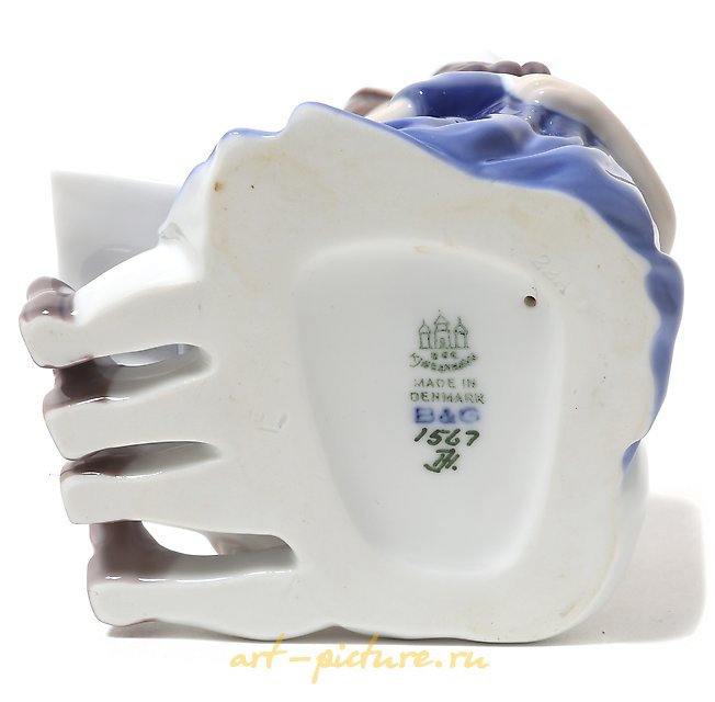 "Children reading a book. Denmark, Copenhagen, Bing & Grondahl."