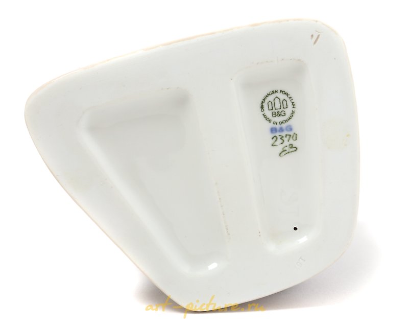 Porcelain figurine Old Fisherman Bing Grondahl