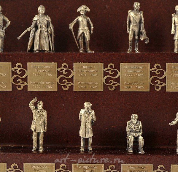 铜制小雕像《俄罗斯的统治者》 雕塑家亚历山大·古谢夫