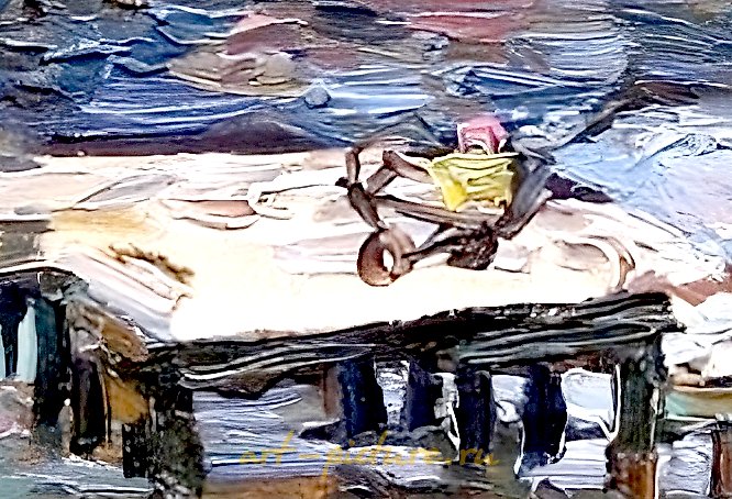 "На реке" translates to "On the river" in English.