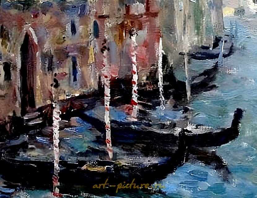 威尼斯。大运河。画布，油画。45 x 55 厘米