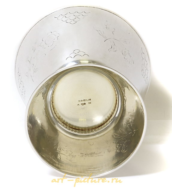 Silver vase 1928, W.A. Bolin