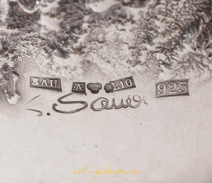 Designer silver cup - roly-poly. Sweden, 1985. Designer Karlheinz Sauer.