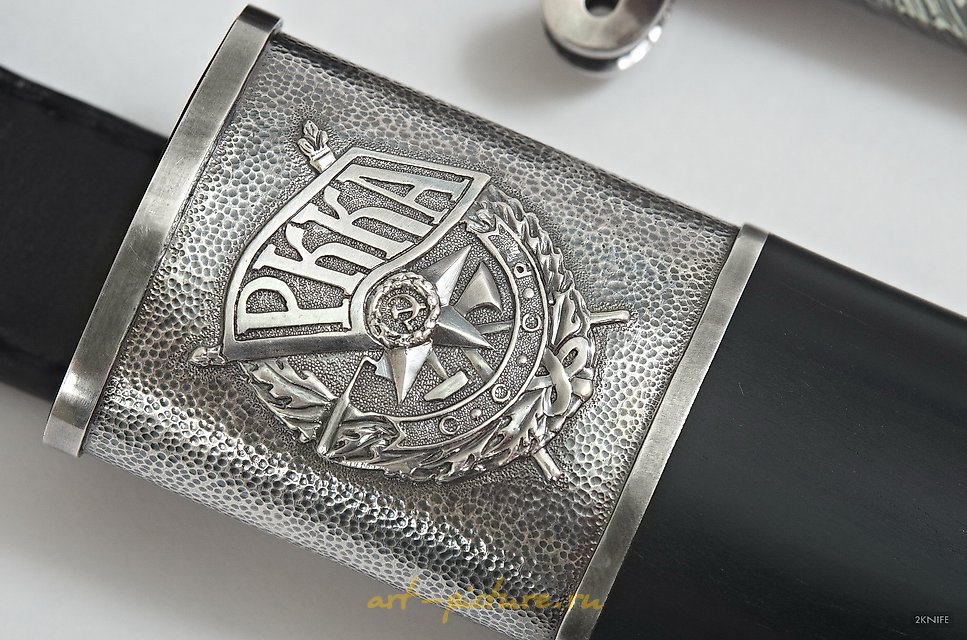 刀具“我们的事业是正义的…”