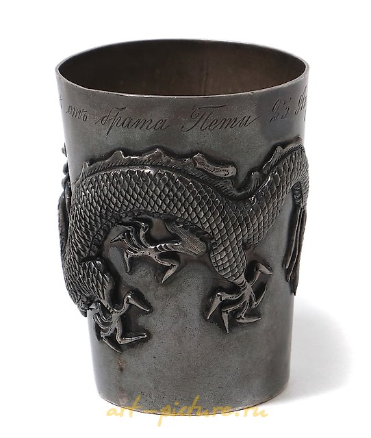 奖杯杯或小银杯，手工制作。中国。19世纪。