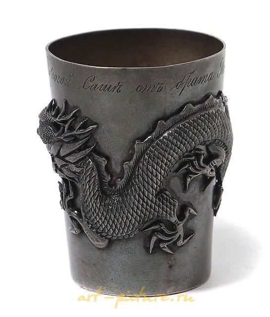 奖杯杯或小银杯，手工制作。中国。19世纪。