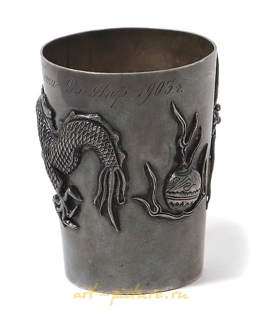 奖杯杯或小银杯，手工制作。中国。19世纪。